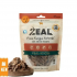 Zeal 紐西蘭牛肉條 125g